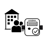 energy meter | use case | axioma