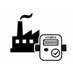 ENERGY METER USE CASE | AXIOMA